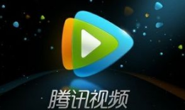 腾讯视频会员,解锁海量影视资源，畅享视听盛宴