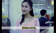 日本一级视频,激情与禁忌的交织